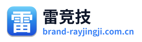 雷竞技 Logo